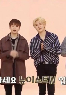 Idol Room Episode 30