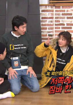 Running Man 430