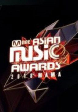 Mnet Asian Music Awards / MAMA