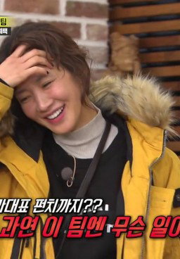 Running Man 429
