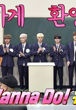Knowing Brother Episode 156