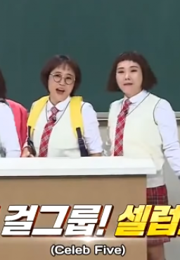 Knowing Brother Episode 154