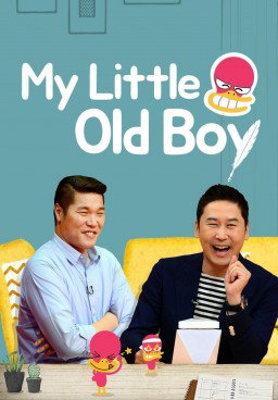 Moms Diary: My Ugly Duckling