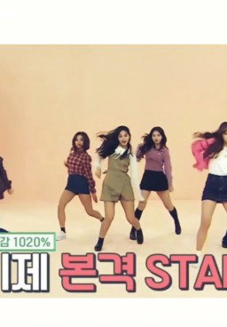 Idol Room Episode 26