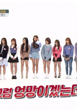 Weekly Idol Episode 379
