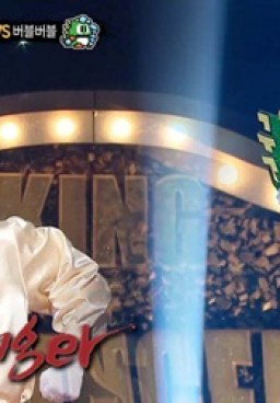 King of Mask Singer Episode 175-176