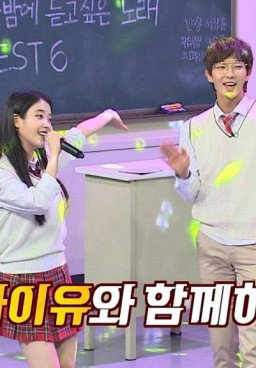 Knowing Brother Episode 151