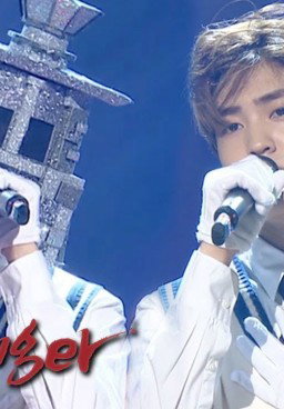 King of Mask Singer Episode 173-174