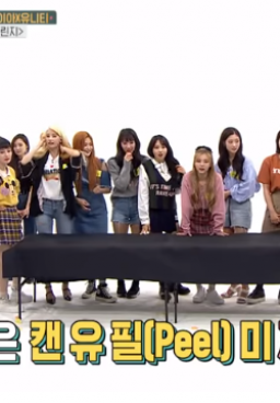 Weekly Idol Episode 374
