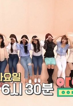 Idol Room Episode 19