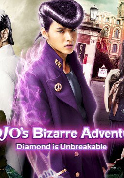 JoJo's Bizarre Adventure: Diamond is Unbreakable