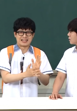 Knowing Brother Episode 142