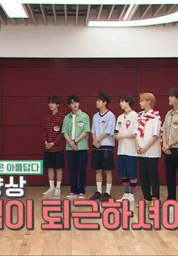 Idol Room Episode 16