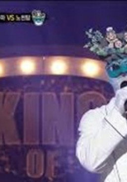 King of Mask Singer Episode 155-156