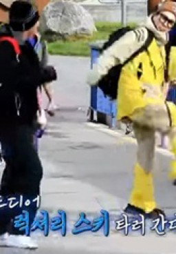 Running Man 407