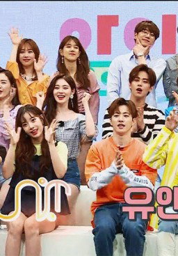 Idol Room Episode 8