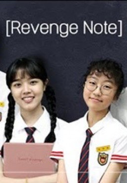 Revenge Note / Sweet Revenge