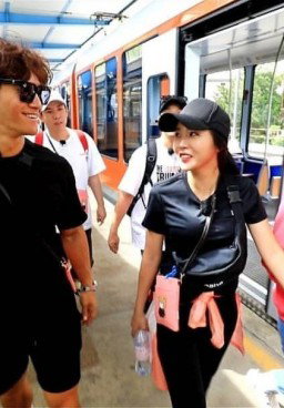 Running Man 406