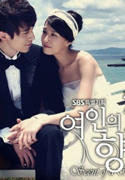 Scent of a Woman