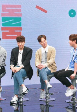 Idol Room Episode 2