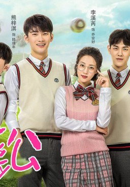 Pretty Man