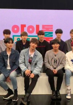 Idol Room Episode 1