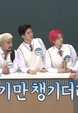 Knowing Brother Episode 127