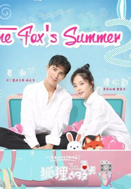 The Foxs Summer S2