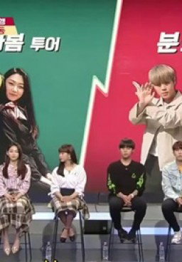 Battle Trip Episode 89-90
