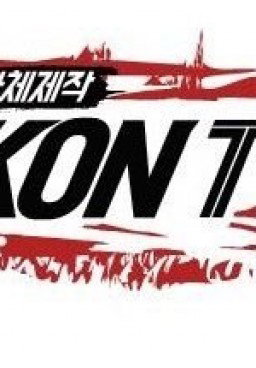 iKON TV