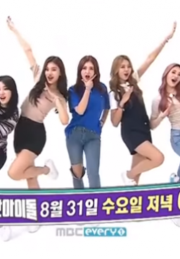 Weekly Idol Episode 266