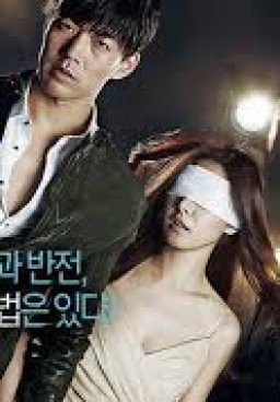 Liar Game