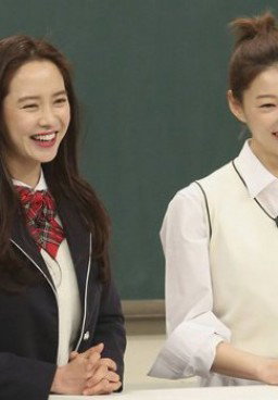 Knowing Brother Episode 120