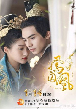 Untouchable Lovers