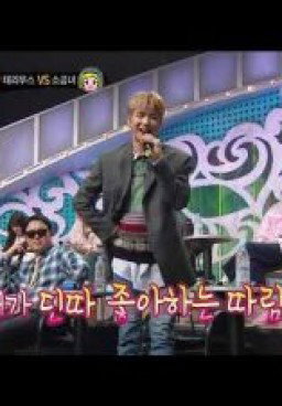 King of Mask Singer Episode 143