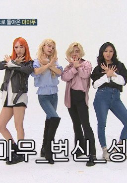 Weekly Idol Episode 345