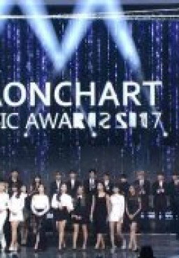 7th GaonChart Music Awards