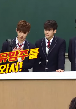 Knowing Brother Episode 113