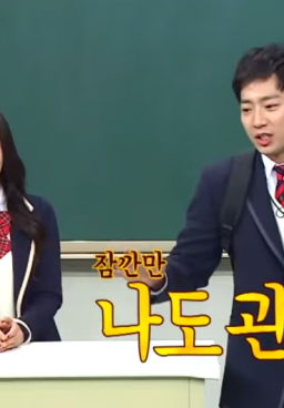 Knowing Brother Episode 111