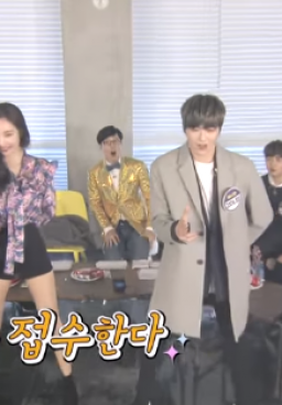Happy Together Episode 523