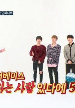Weekly Idol Episode 337
