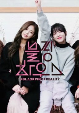 Blackpink House