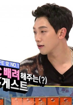 Weekly Idol Episode 332