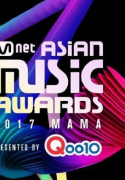 Mnet Asian Music Awards / MAMA