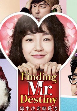 Finding Mr Destiny