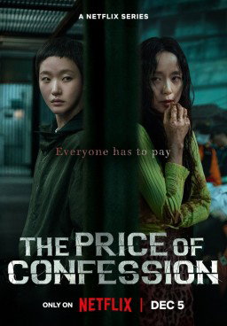 The Price of Confession