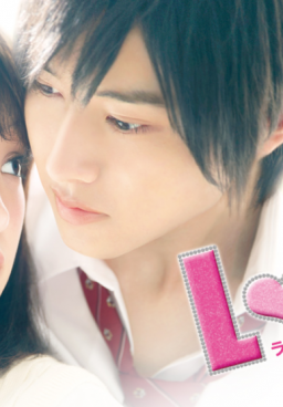 LDK
