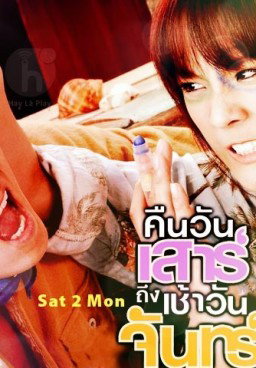 Sat2Mon