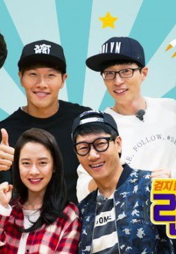 Running Man Variety Show