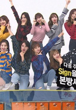 Weekly Idol Episode 327